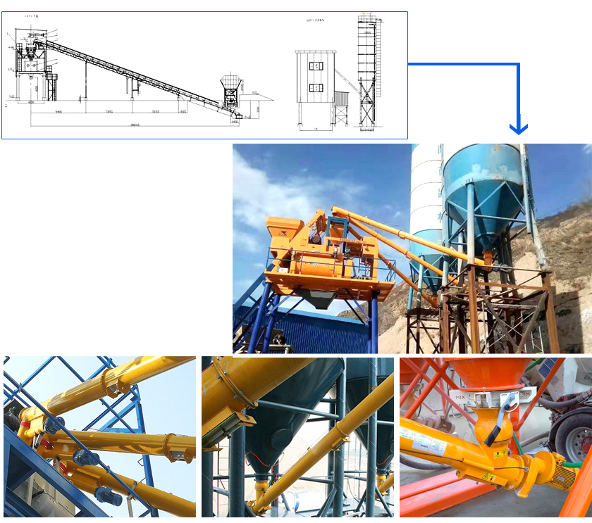 水泥螺旋輸送機(jī)安裝圖紙